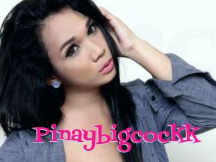 Pinaybigcockk