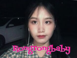 Rongrongbaby