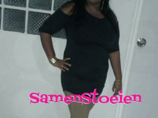 SamenStoeien