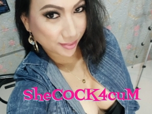 SheCOCK4cuM