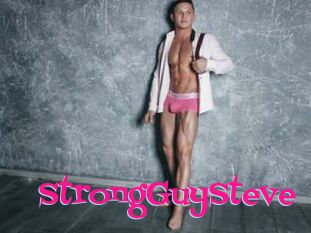 StrongGuySteve
