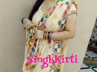 Singhkirti