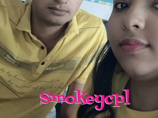 Smokeycpl