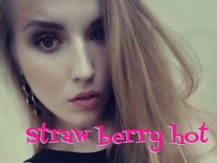 Straw_berry_hot