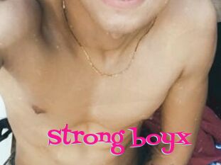 Strong_boyx