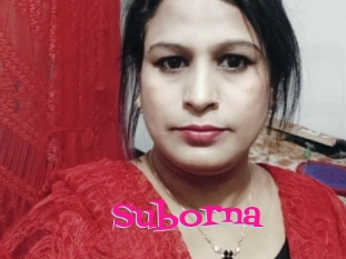 Suborna