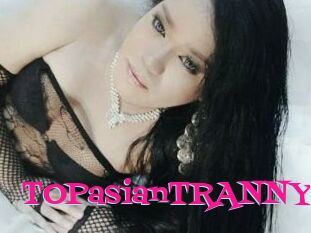 TOPasianTRANNY