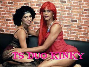 TS_DUO_KINKY