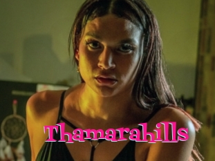 Thamarahills