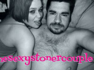 Thesexystonercouple