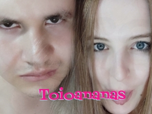 Toioananas