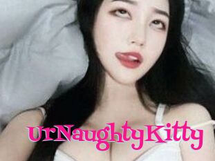 UrNaughtyKitty