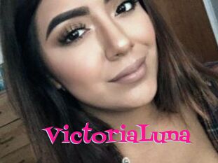 Victoria_Luna
