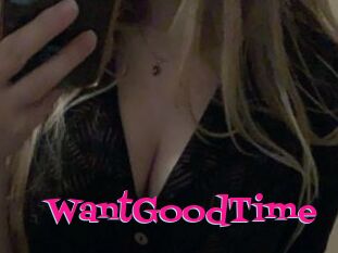 WantGoodTime