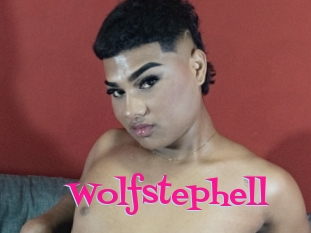 Wolfstephell