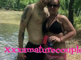 Xxxamaturecouple